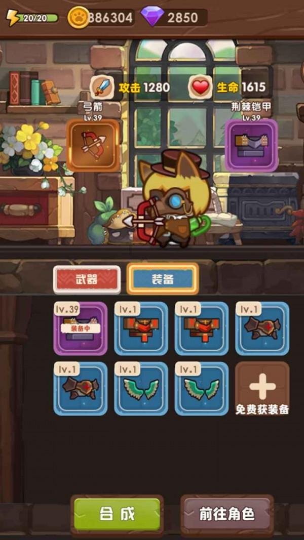 这很领克|今年玩点不一样的“不止年会”
