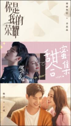 黄金村：百年茶香再添新韵  产业小镇点“绿”成“金”