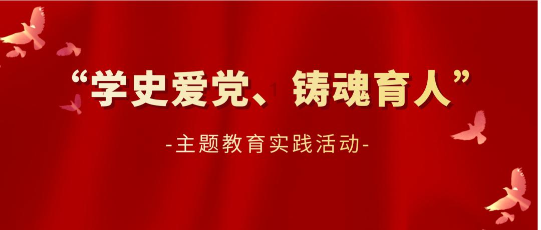 小小忍者疾风传